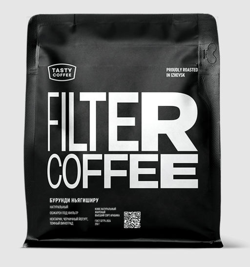Кофе Бурунди Ньягиширу - Tasty coffee фото 7