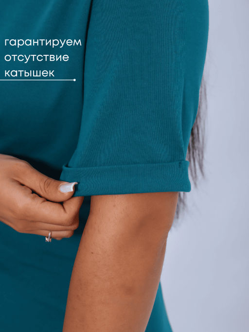 РАСПРОДАЖА Платье "ФРЕШ"_931/морская волна