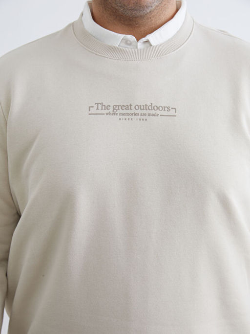 B?y?k Beden Bisiklet Yaka Bask?l? Kal?n Erkek Sweatshirt