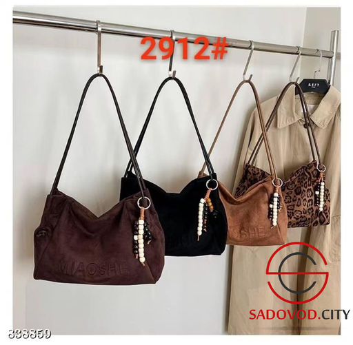 Женская сумка с длинной ручкой - Bruno фото 3