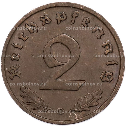 Монета 2 рейхспфеннига 1937 года D Германия