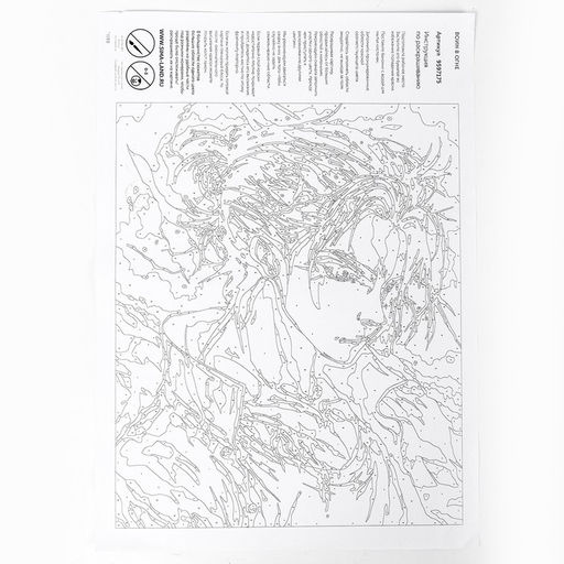 Картина по номерам на холсте с подрамником Воин в огне, 40 50 см - Школа талантов фото 4