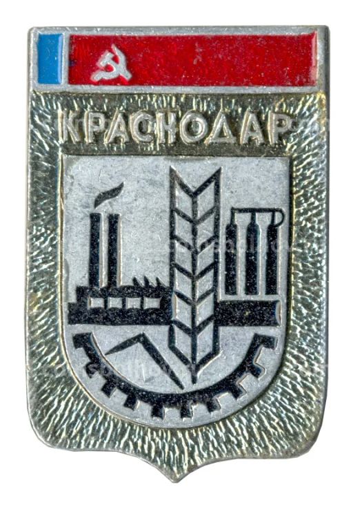 Значок Краснодар