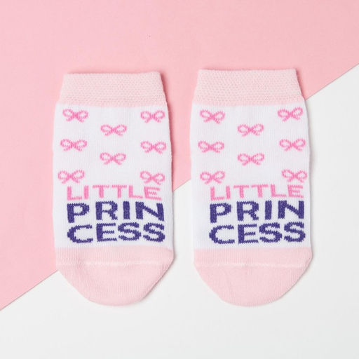 Набор для девочки KAFTAN «Принцесса»: повязка, носки, 2 пары размер 10-12