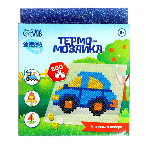 УЦЕНКА Термомозаика Транспорт с пинцетом