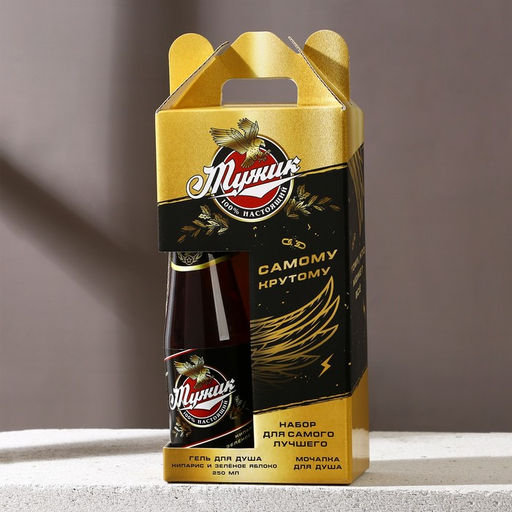 Подарочный набор Настоящий мужик, гель для душа пиво 250 мл и мочалка для тела, HARD LINE  фото 6