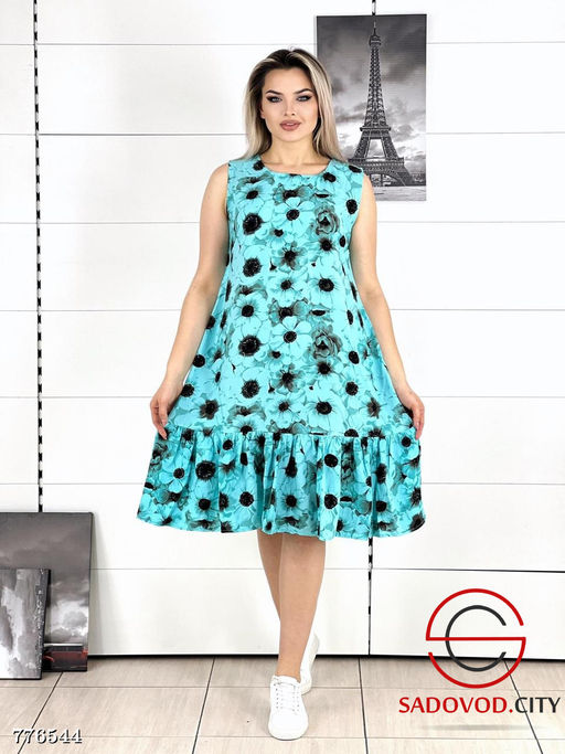 Сарафан в цветочек летний