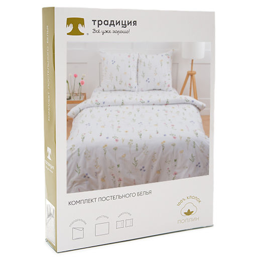 КПБ Традиция 2 спальный с европростыней, поплин, 100% хлопок, пл.110 гр./кв.м Ботанический сад Пододеяльник 177*217, простыня 217*240, наволочка 70*70 (2 шт.)  фото 13