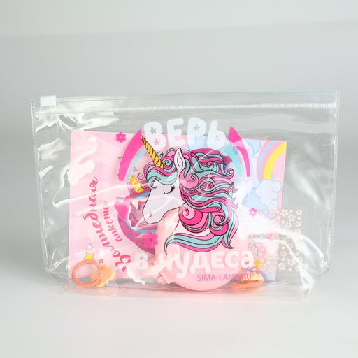 Набор Верь в чудеса, косметичка, расчёска, наклейки для ногтей, 2 резинки, анкета для девочек А6, МИКС - Simaland фото 2