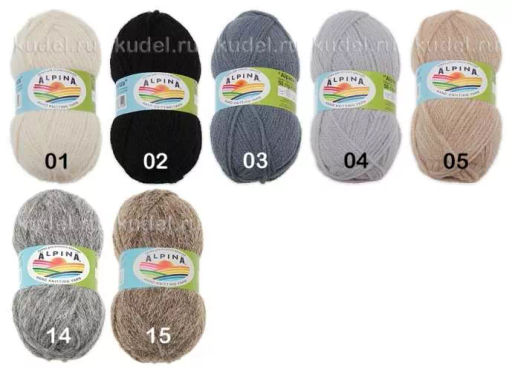 ALPACA TRENZA