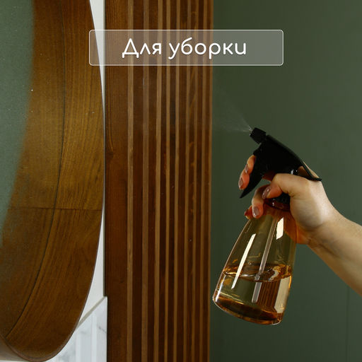 Цена за 2 шт. Пульверизатор, 0.5 л, МИКС, Greengo  фото 7