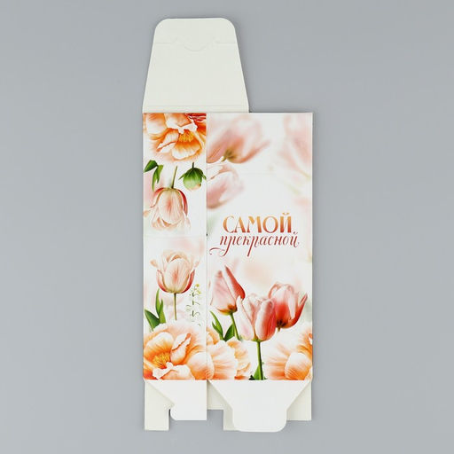 Цена за 5 шт. Коробка складная «Тюльпаны», 5.7×14.5×3.5 см