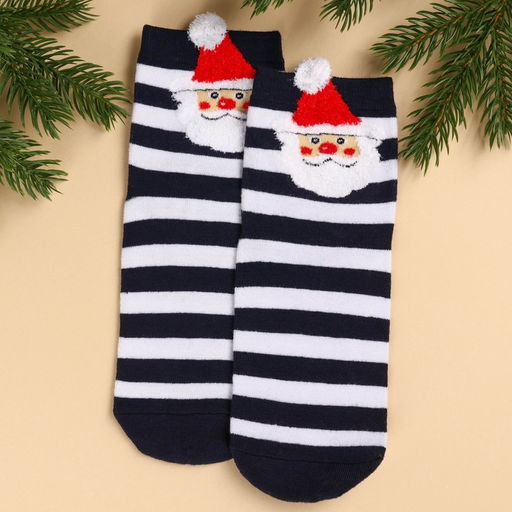 Подарочный набор новогодний Все дороги в новом году ведут к счастью: конфеты, носки