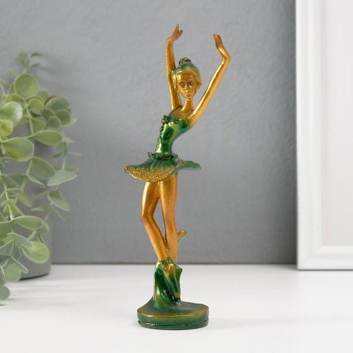 Фигурка полистоун «Балерина в зелёной пачке», 18.5×5×4.5 см