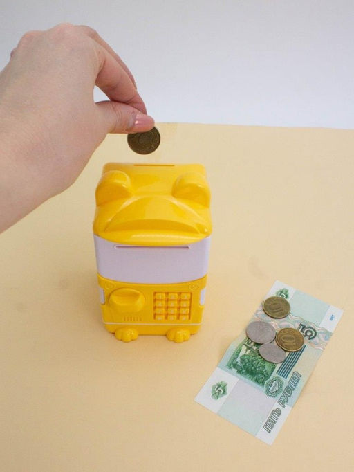 Копилка-сейф "Cute animal", yellow (14x8 см)