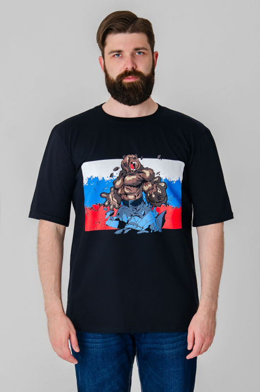 Арт. 614-146 Футболка мужская 50-60 (6 шт) Цвет:черный - Идеал фото 2