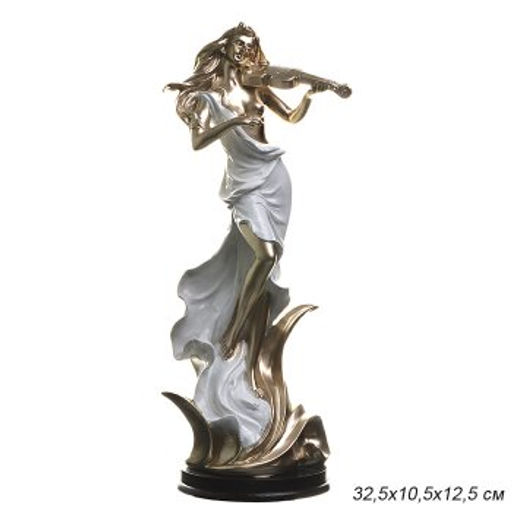 Статуэтка Дама со скрипкой 32,5x10,5x12,5 см / 288-1 /уп 12/ - Галеонтрейд фото 3