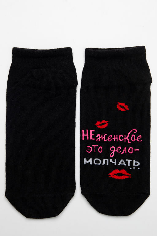 Носки женские Berchelli Болтушка набор 3 пары  фото 11