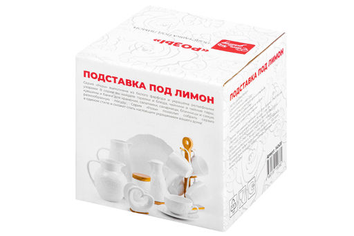 Подставка п/лимон 12,5*12,5*11 см Розы на дер. подставке - Elan gallery фото 29