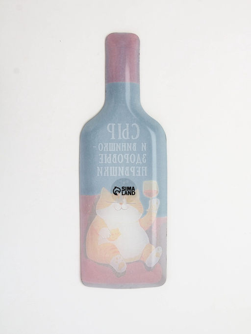 Тарелка в форме бутылки «Котик», 11.3×34.5 см