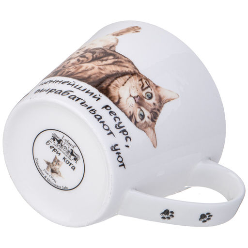 КРУЖКА LEFARD БЕРИ КОТА 450 МЛ (КОР=48ШТ.)  фото 6