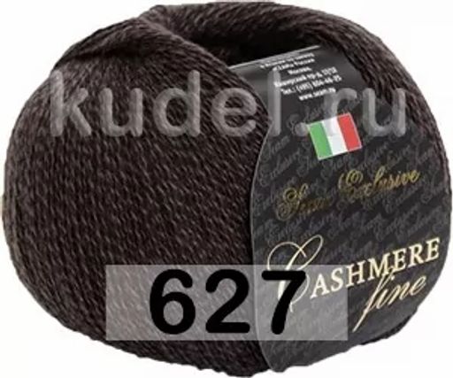 CASHMERE FINE - Сеам фото 8