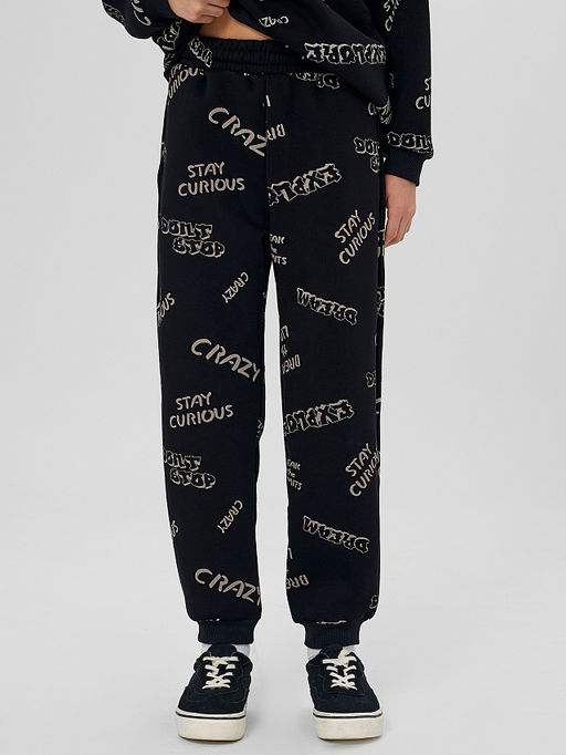 КОМПЛЕКТ ДЛЯ МАЛЬЧИКОВ (ХУДИ, БРЮКИ) - Mark formelle фото 6