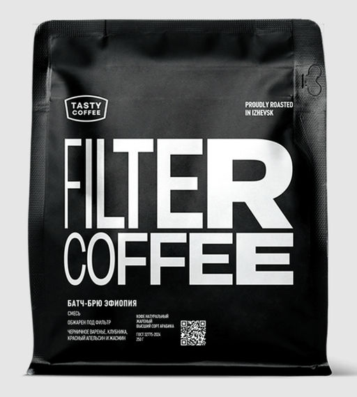 Кофе Батч-брю Эфиопия - Tasty coffee фото 6
