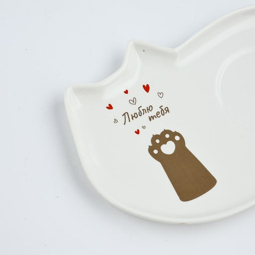 Чайная пара Люблю тебя: кружка 200 мл, блюдце, ложка