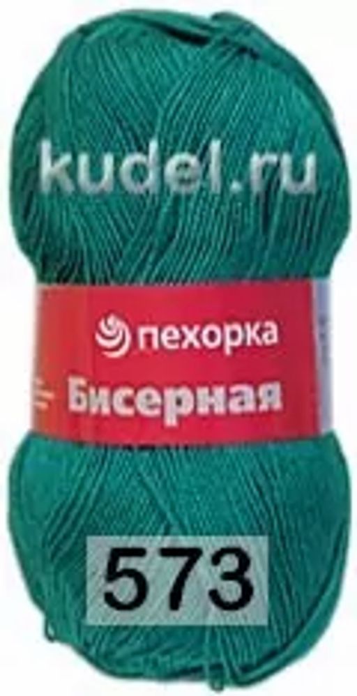 БИСЕРНАЯ - Пехорка фото 37