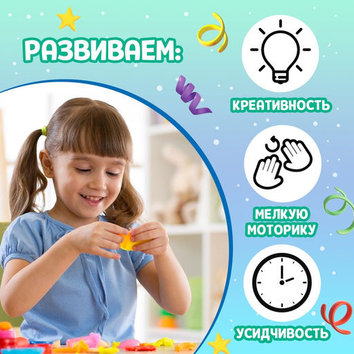 Книги по лепке из пластилина Для мальчиков, набор 2 шт. по 24 стр. - Буква-ленд фото 6