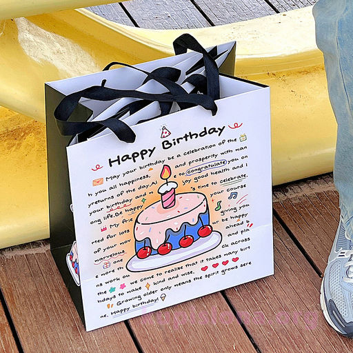 Подарочный пакет Cake for you большой - Купи слона фото 2