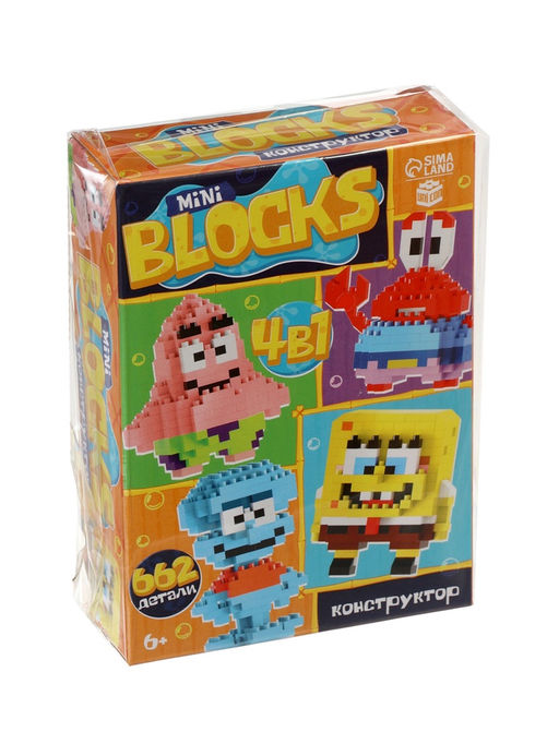 Конструктор «Mini Blocks. Подводный мир», 662 детали