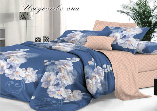 Алексия - Эльф фото 18