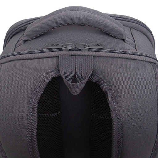 RAw-694-3 Рюкзак школьный с чехлом для мелочей - Grizzly фото 30