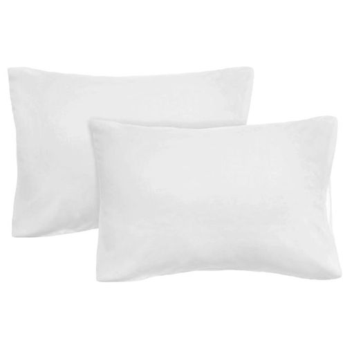 Набор наволочек 70х70см 2шт, бязь отбеленная, 140г/м? 100% хлопок