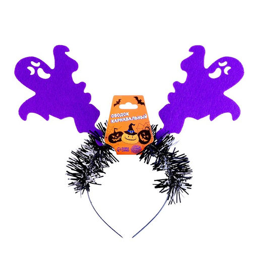 Карнавальный ободок Привидение, цвета МИКС - Simaland фото 3