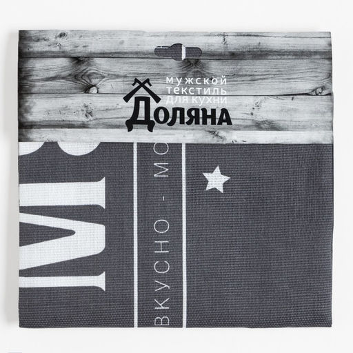 Фартук Доляна Любимый муж 70х60 см, 100% хл, 160г/м2  фото 7