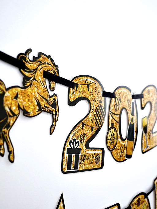 Гирлянда на ленте Новый год 2026, лошади, 150 см