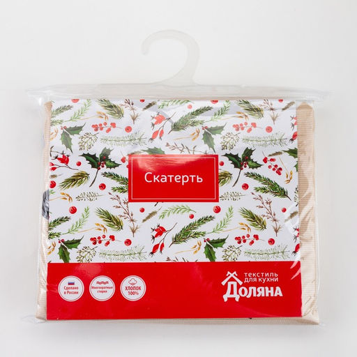 Скатерть новогодняя «Доляна» Merry Christmas, 146×180+/- 3 см, 100% хлопок, рогожка 164 г/м²