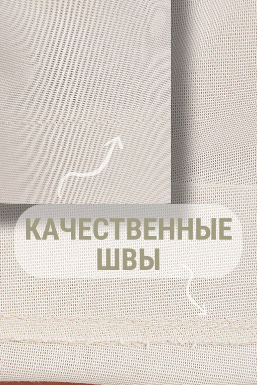 Шорты лен укороченные