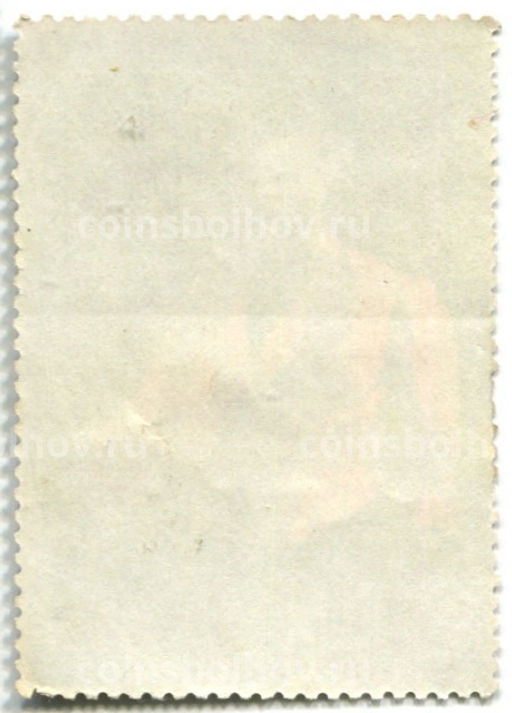 Марка Эдуар Моне Автопортрет 1879 год