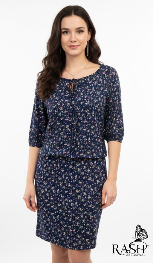 Платье "Агнеса" Цвет:как на фото