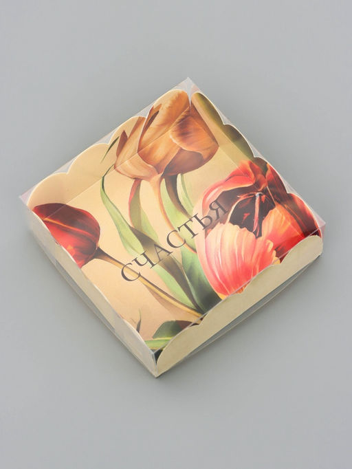 Цена за 5 шт. Коробка для печенья, Тюльпаны, 9?9?3 см