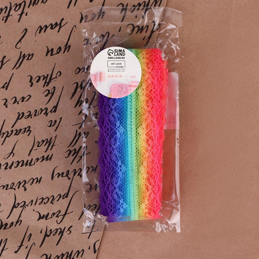 Цена за 2 шт. Кружево капроновое «Радуга яркая», 35 мм, 10±1 м, разноцветное №1