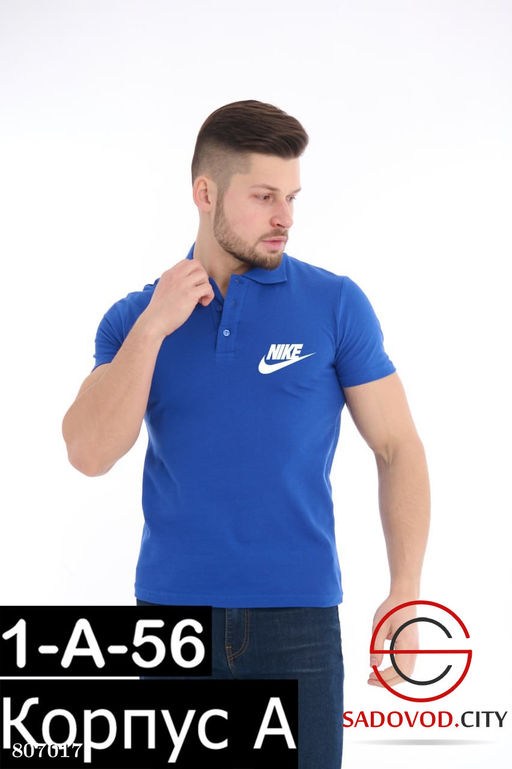 футболки polo мужские с логотипом