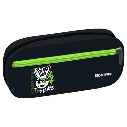 Пенал мягкий 1 отд. Berlingo "The Rules", 220*95*50 (BR-PM-010502) 1 карман, откидная планка, полиэстер