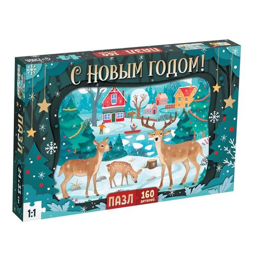 Пазл Яркое настроение, большая подарочная коробка, 160 элементов