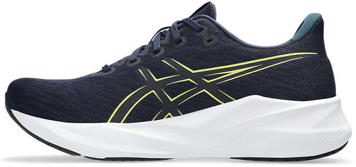 Кроссовки мужские