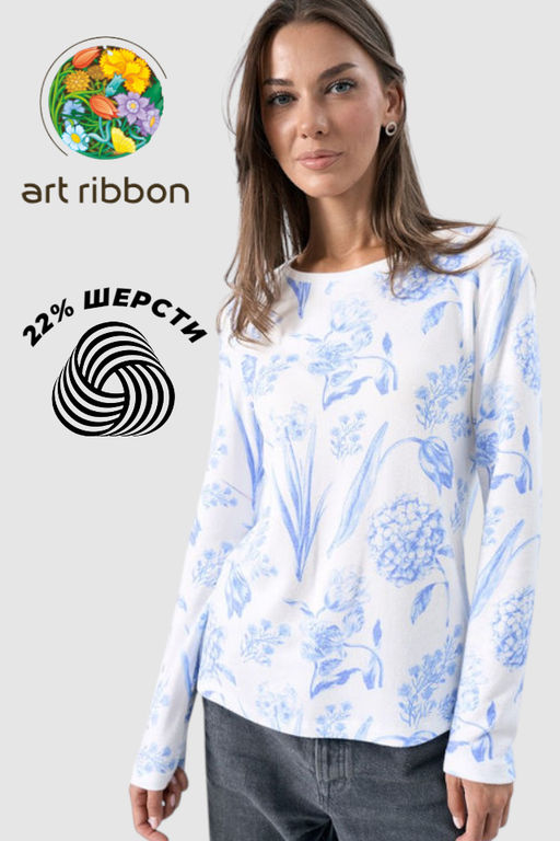 М3956T джемпер женский - Art ribbon фото 13